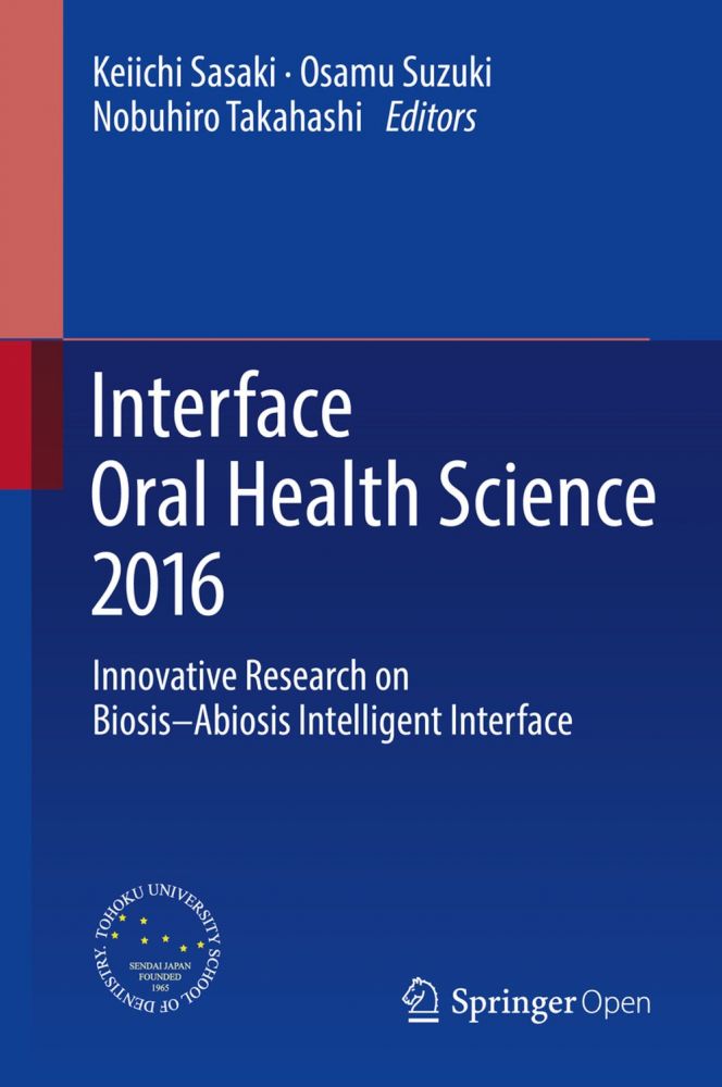 Interface Oral Health Science 2016.pdf Free download books