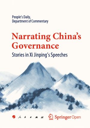 Narrating China's Governance